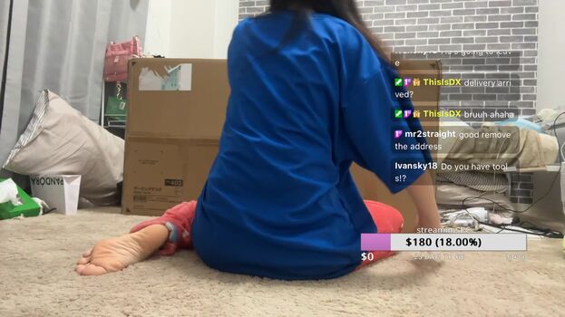 Asian Streamers