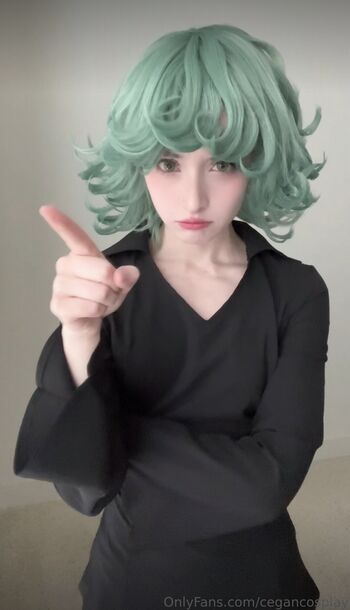 Cegancosplay