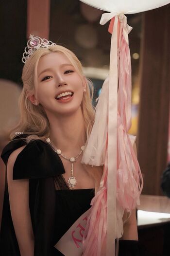 Cho Mi-yeon
