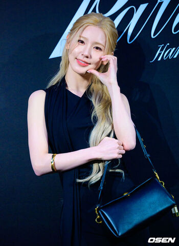 Cho Mi-yeon