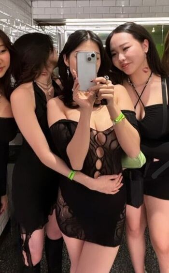 chwaejinie