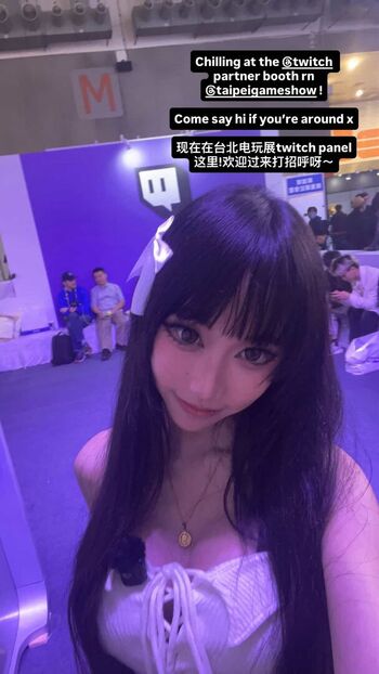 Dinah Li