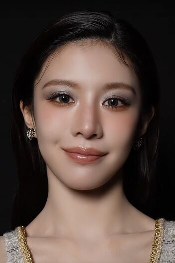 Go Youn Jung