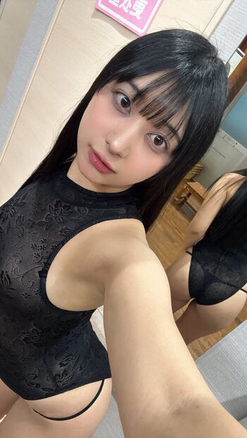 Maika Kunugi