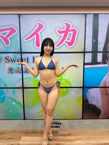 Maika Kunugi