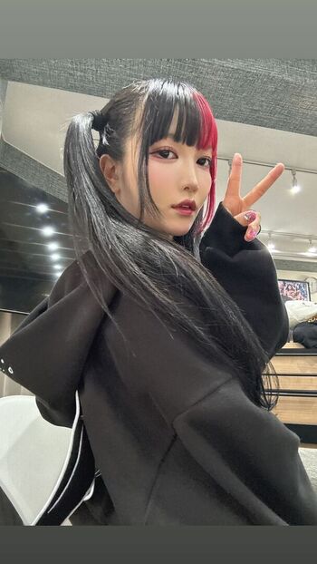 Maki Itoh
