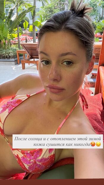 minikarolina