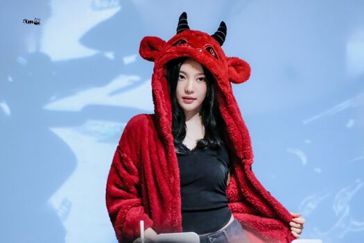 Ningning (æspa