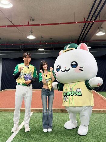Park Soo-young
