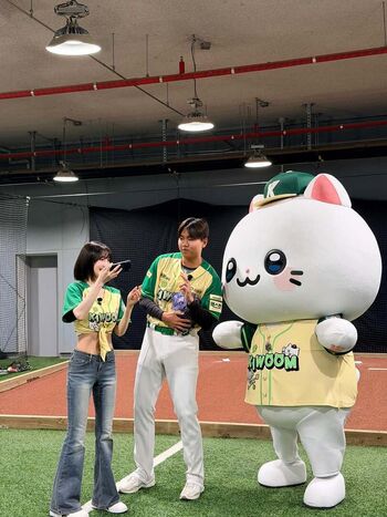 Park Soo-young