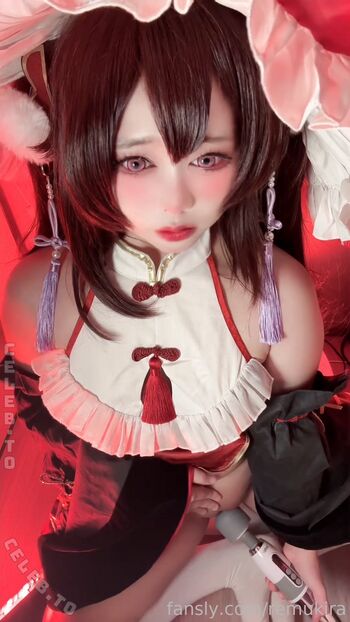 Remukira レム