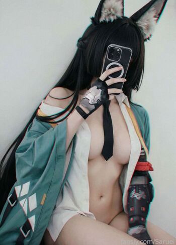 Saruei