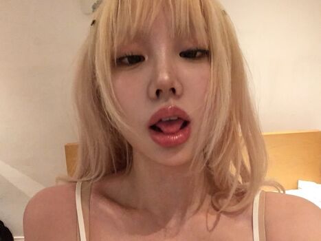 Sejinming
